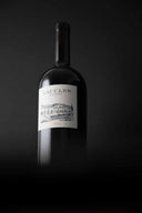 Lacules Estate Grenache Magnum - Lacules