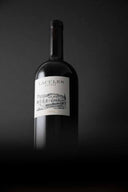 The Chord 2022 MAGNUM - Lacules
